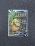 Psyduck Fan Art Pokemon Card PTL 859