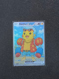One Piece Pikachu Fan Art Pokemon Card PTL 883