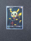 Jigsaw Pikachu Fan Art Pokemon Card PTL 906