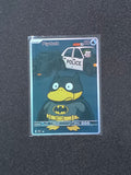 Psyduck Batman Fan Art Pokemon Card PTL 908
