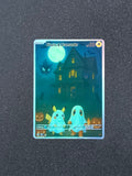 Pikachu Charmander Fan Art Pokemon Card PTL 914