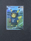 Fan Art Pokemon Card PTL 919