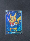 Sailor Moon Pikachu Fan Art Pokemon Card PTL 977