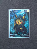 Grim Reaper Pikachu Fan Art Pokemon Card PTL 951