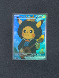 One Piece Pikachu Fan Art Pokemon Card PTL 890