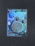 Poliwhirl Fan Art Pokemon Card PTL 785