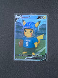 Detroit Lions Pikachu Fan Art Pokemon Card PTL 935
