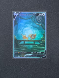 Pikachu Eevee Fan Art Pokemon Card PTL 974