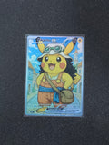 One Piece Pikachu Fan Art Pokemon Card PTL 887