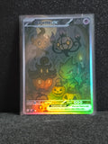Banette Card  PTL 75