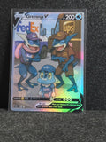 Greninja Froakie Card *Fan Art** PTL 248