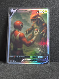 Groudon Red Ranger Card *Fan Art** PTL 244