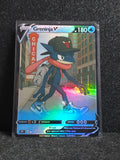 Greninja Card *Fan Art** PTL 243