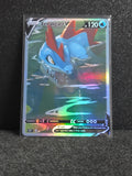 Feraligatr Card *Fan Art** PTL 194