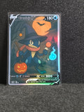 Greninja Card *Fan Art** PTL 232