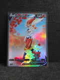Cinderace Card *Fan Art** PTL c37
