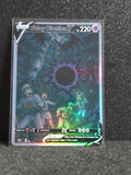 Giratina Card *Fan Art** PTL 236