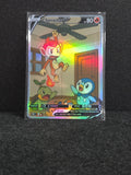 Chimchar Turtwig Piplup Card *Fan Art** PTL c4