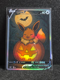 Eevee Card *Fan Art** PTL 151