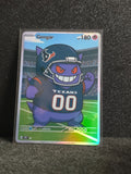 Gengar Houson Texans Card *Fan Art** PTL 231