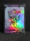 Ekans Arbok Card *Fan Art** PTL 165