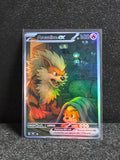 Arcanine Card PTL 20