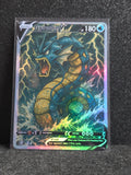 Gyarados Card *Fan Art** PTL 237