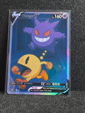Gengar Pacman Card *Fan Art** PTL 246