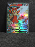 Lillie Cosplay Flareon Card *Fan Art** PTL 189