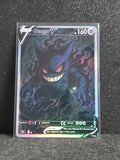 Gengar Card *Fan Art** PTL 239