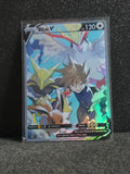 Blue Card  PTL 60