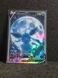 Glaceon Card *Fan Art** PTL 211