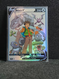 Brock onix geodude crobat Card *Fan Art** PTL98