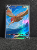 Fearow Card *Fan Art** PTL 195