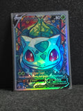 Bulbasaur Card  PTL 57