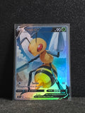 Beedrill Card *Fan Art** PTL 88
