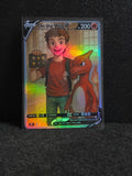 Charmeleon Story line card 2/3 Card *Fan Art** PTL c7
