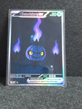 Chandelure Card *Fan Art** PTL C62
