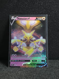 Alakazam Card  PTL 41